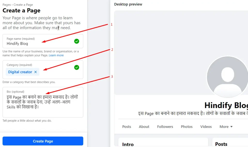 write facebook page name select category and write bio